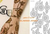بيع تصاميم استكرات حناء على صيغة كاميو