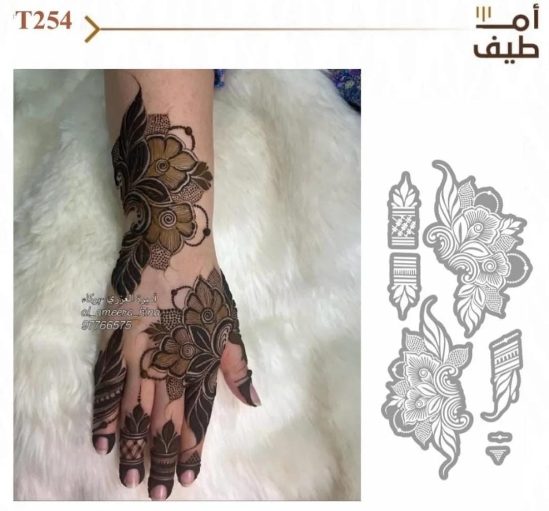 بيع تصاميم استكرات حناء على صيغة كاميو