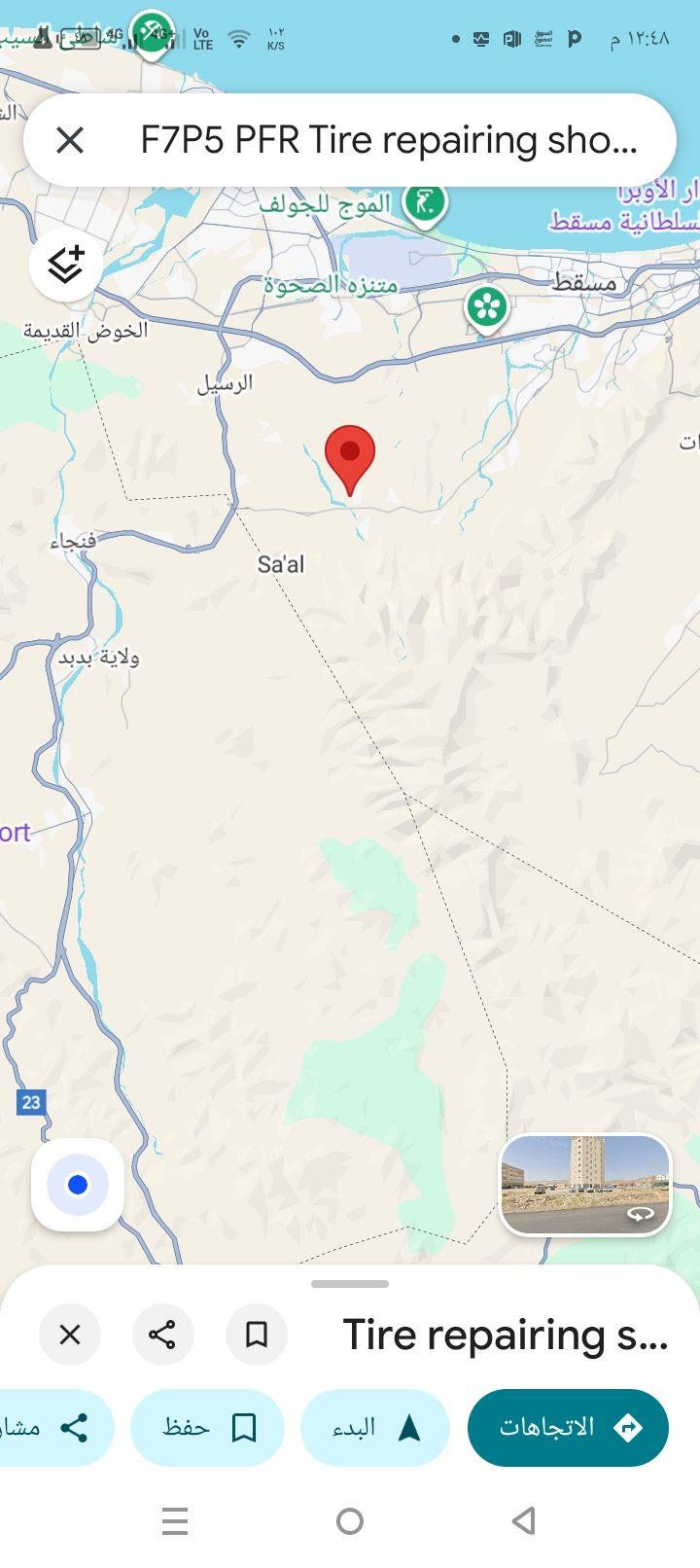 3 محلات تجاريه للبيع في بوشر المسفاة 5