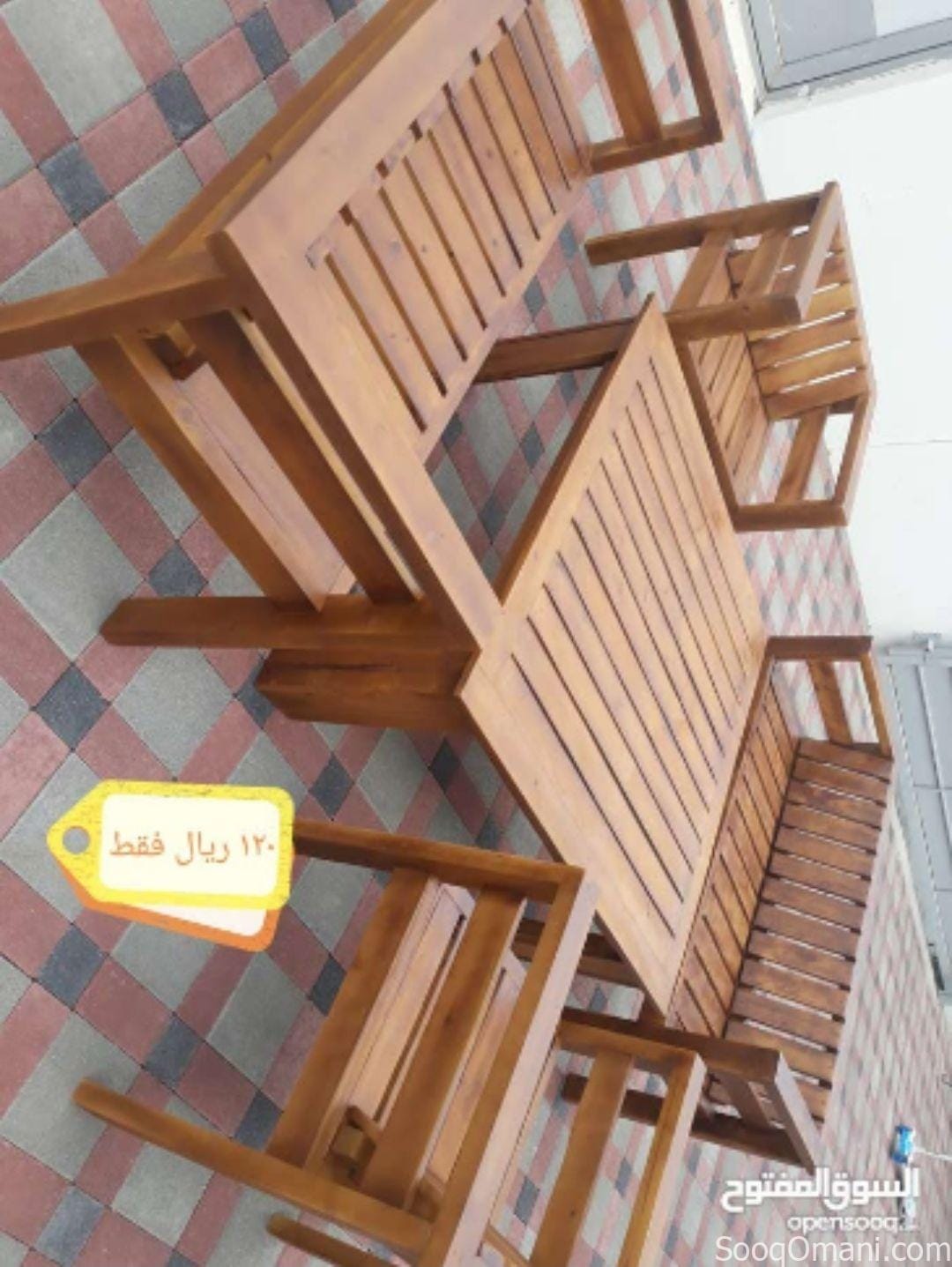 Outdoor furniture and seating for gardens and parks