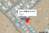 أرض سكني تجاري للبيع في ولاية صور منطقة بوقلع خلف مكتبة الشواذن