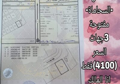 c4b83031-d35f-460c-b693-30eb70c235bf