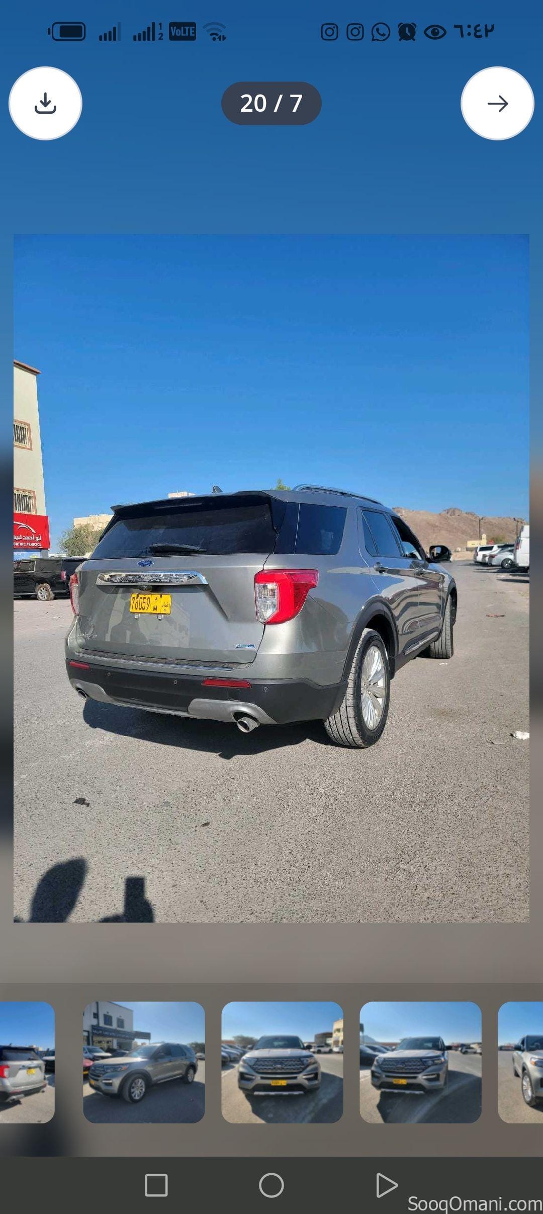 فورد اكسبلور 2020 لمتد الفئة الأولى تيربو 360 درجة مواصفات عالية بدون ايرباج فورويل