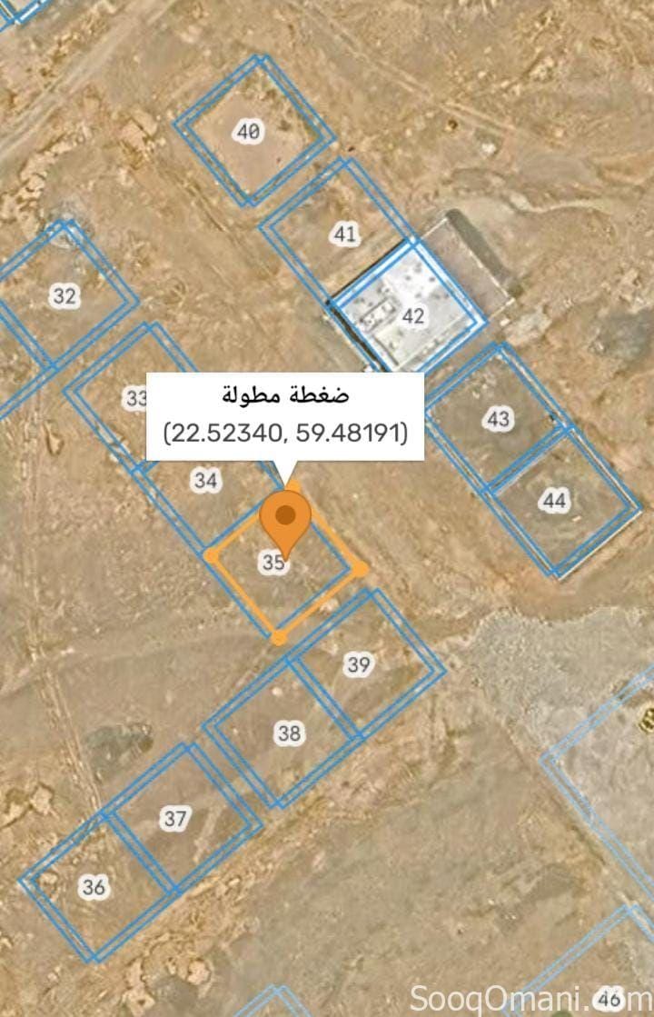 أرض سكني تجاري للبيع في ولاية صور منطقة بوقلع ٦