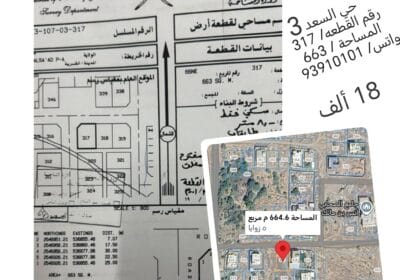 cdae5c59-371f-42c9-9cc8-f3fddf5a2865