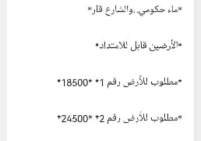 d11c9d38-61d1-415e-ba52-fca7ea2ebc7b