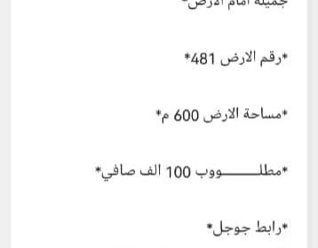 d1bc9807-ffa0-472a-a49a-50c1d9dc039c