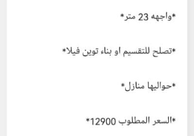 d5059493-6fa4-4dd8-8609-61e5d8b29859