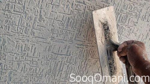 أعمال تصميم وطلاء المنازل، مجمع تيكسر