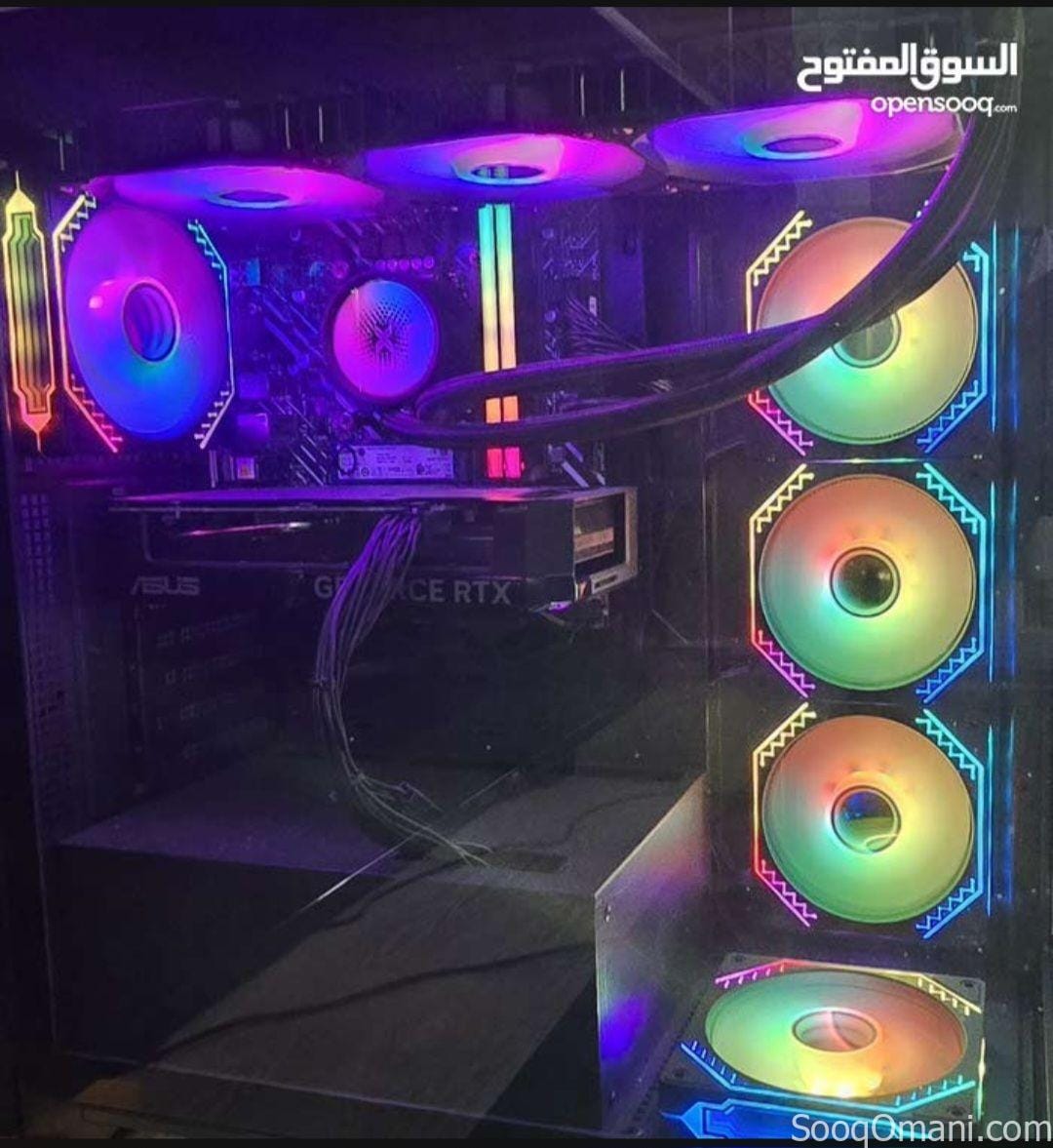 Used gaming computer for sale