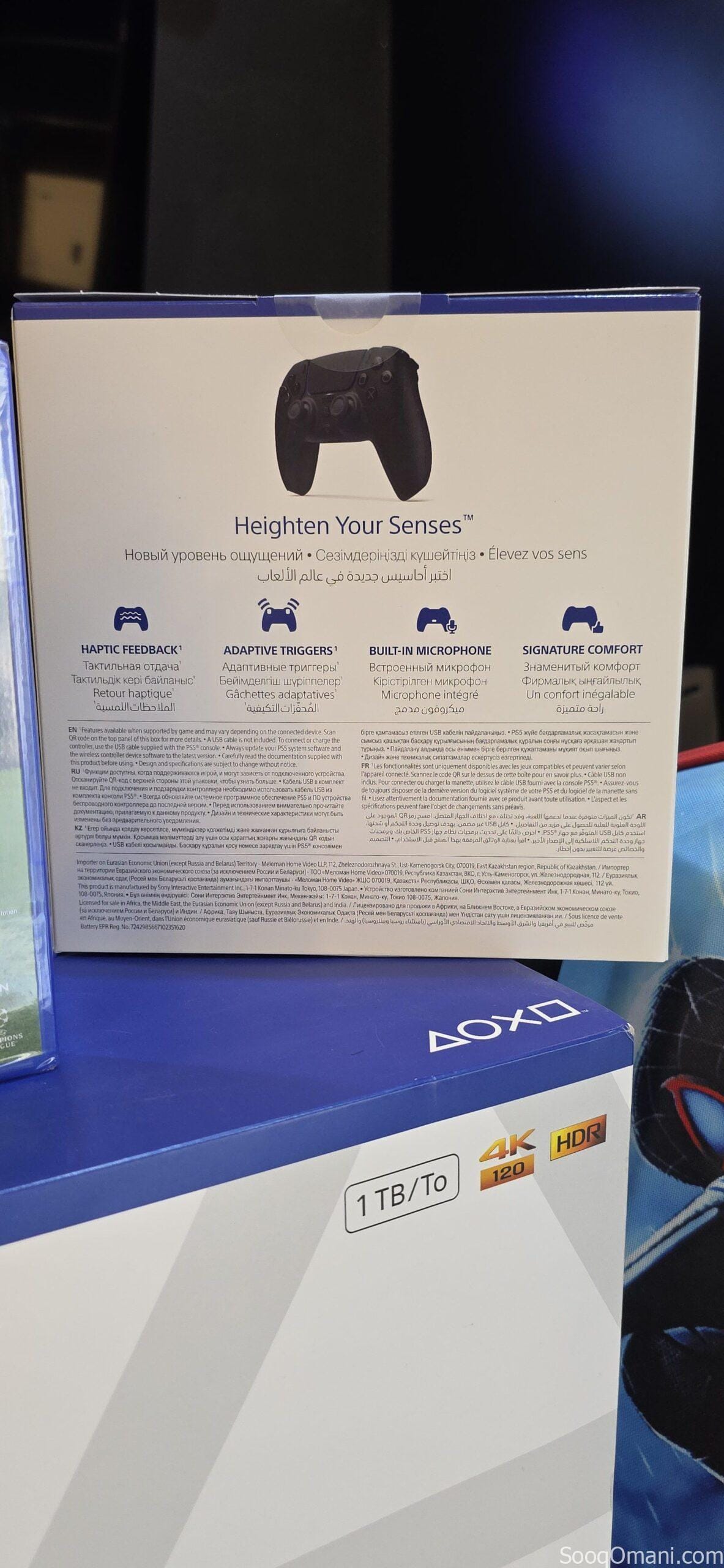 بلايستيشن 5 سليم (نسخة الأقراص) 1 تيرا + جهاز تحكم إضافي + لعبة FC25 + سماعة رأس + حقيبة ضمان استب