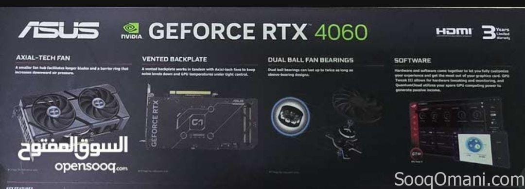 Used gaming computer for sale