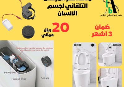 e7294b6a-5a1a-4d5c-b68a-1b7655e2c55f