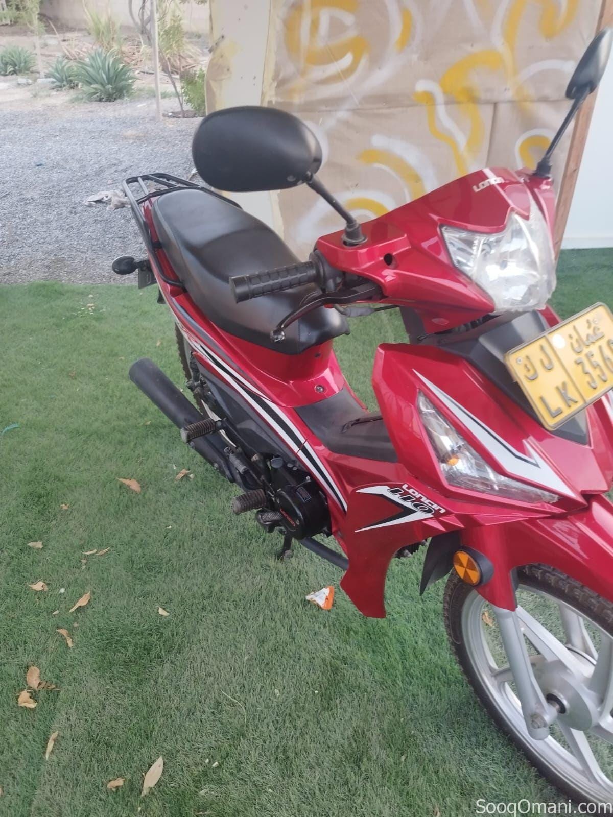 Motorcycle in excellent condition