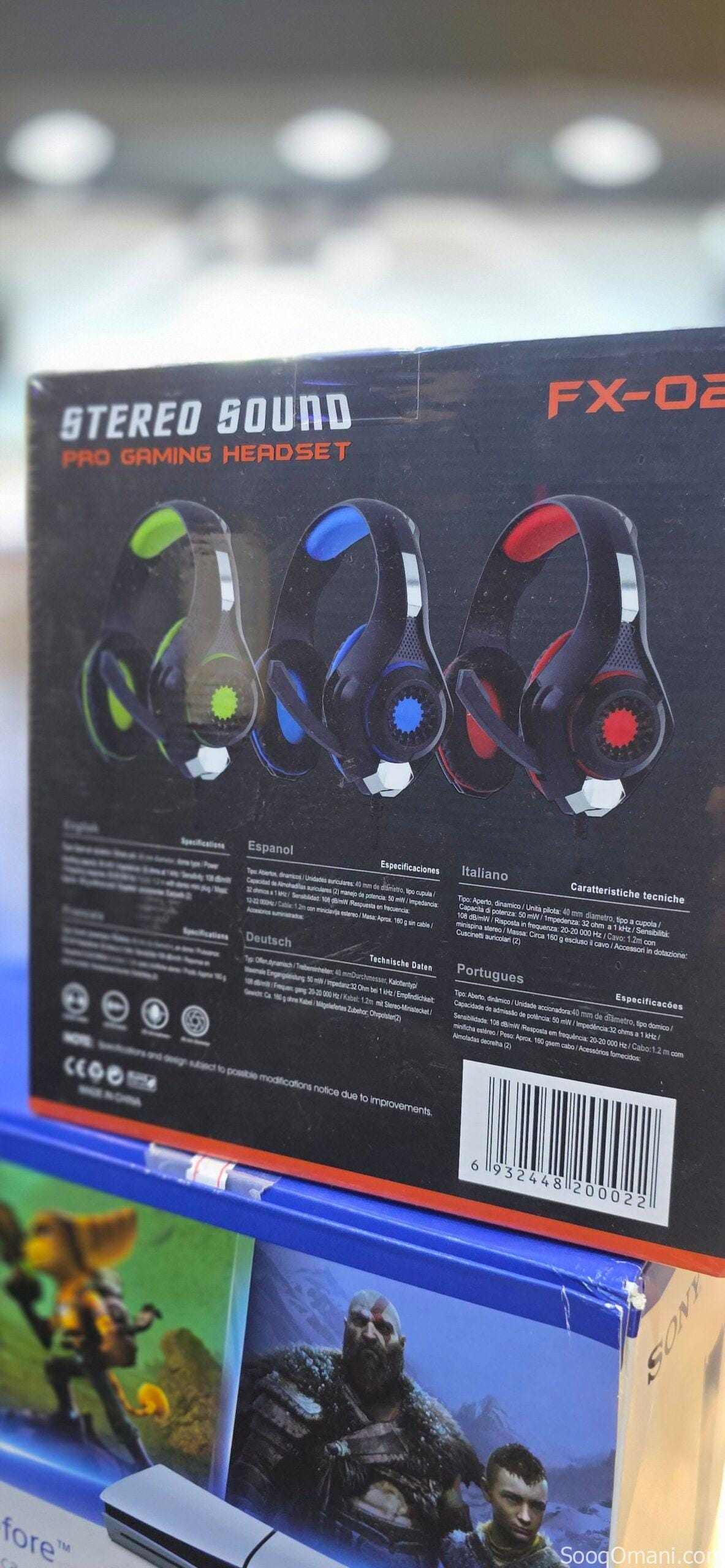 بلايستيشن 5 سليم (نسخة الأقراص) 1 تيرا + جهاز تحكم إضافي + لعبة FC25 + سماعة رأس + حقيبة ضمان استب