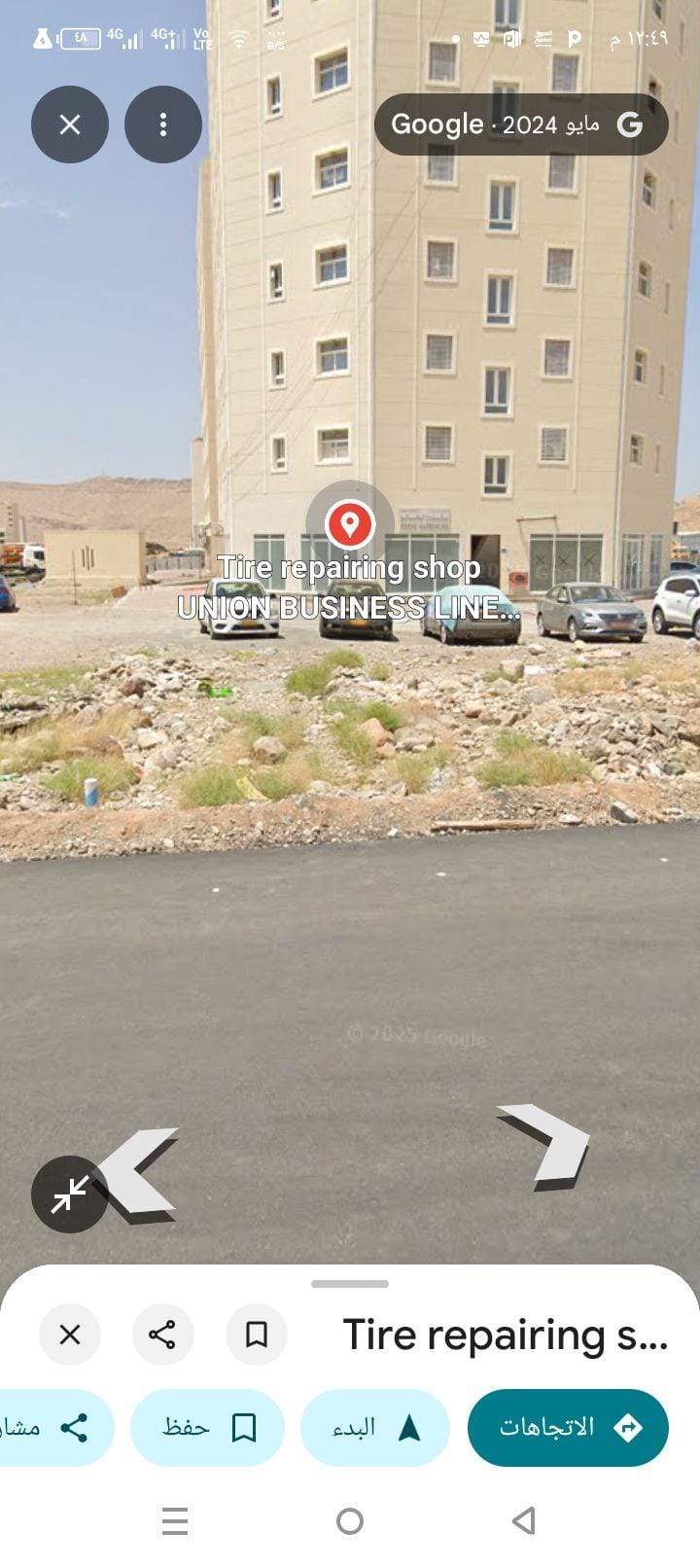 3 commercial shops for sale in Bousher Al-Masfah 5