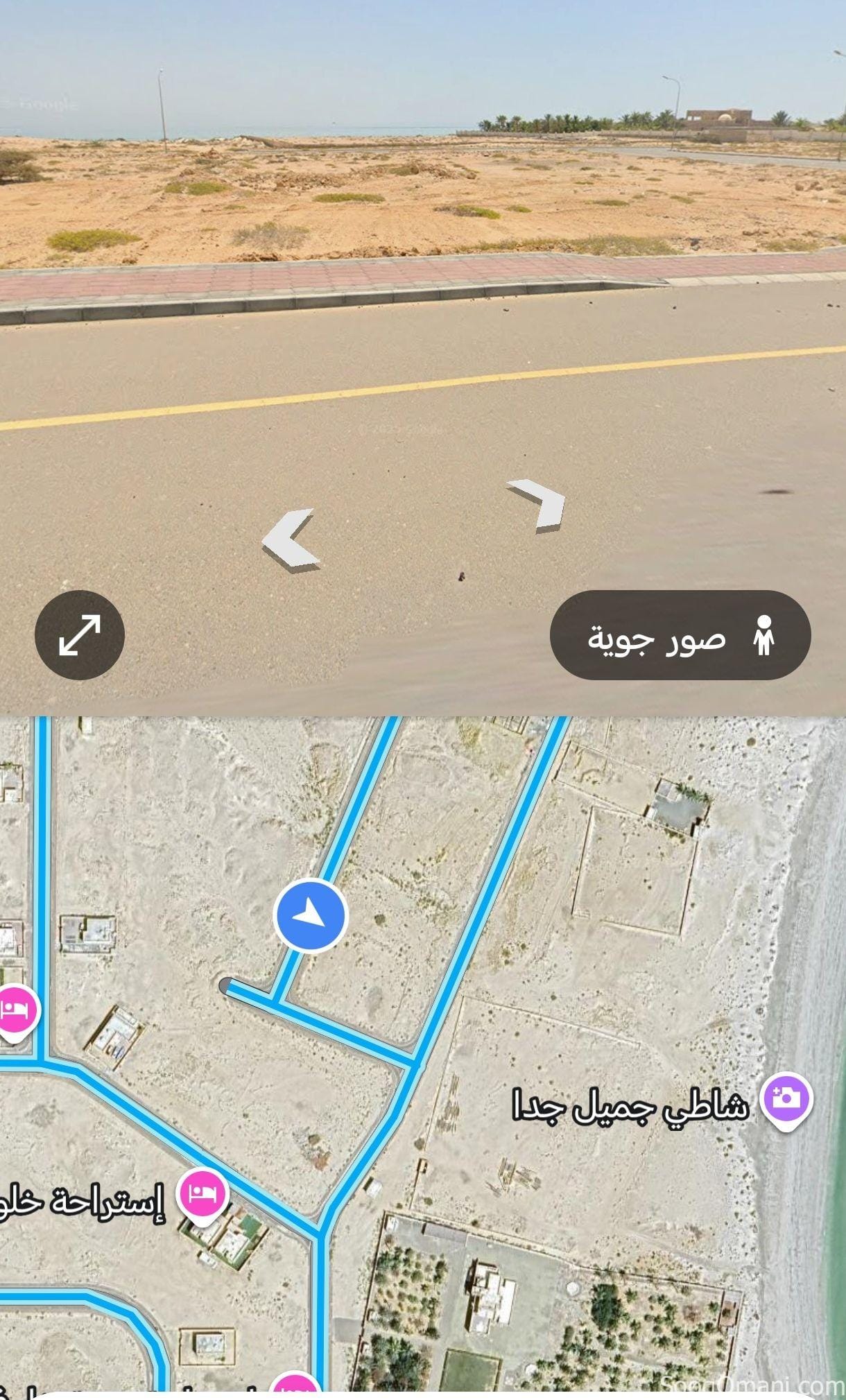 ارض للبيع الخلوف