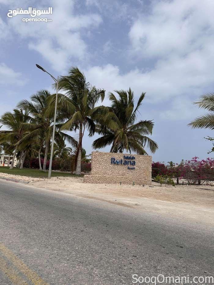 Apartment for rent in Hawana Resort