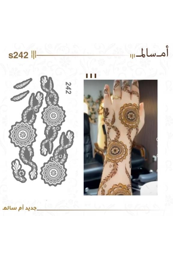 بيع تصاميم استكرات حناء على صيغة كاميو