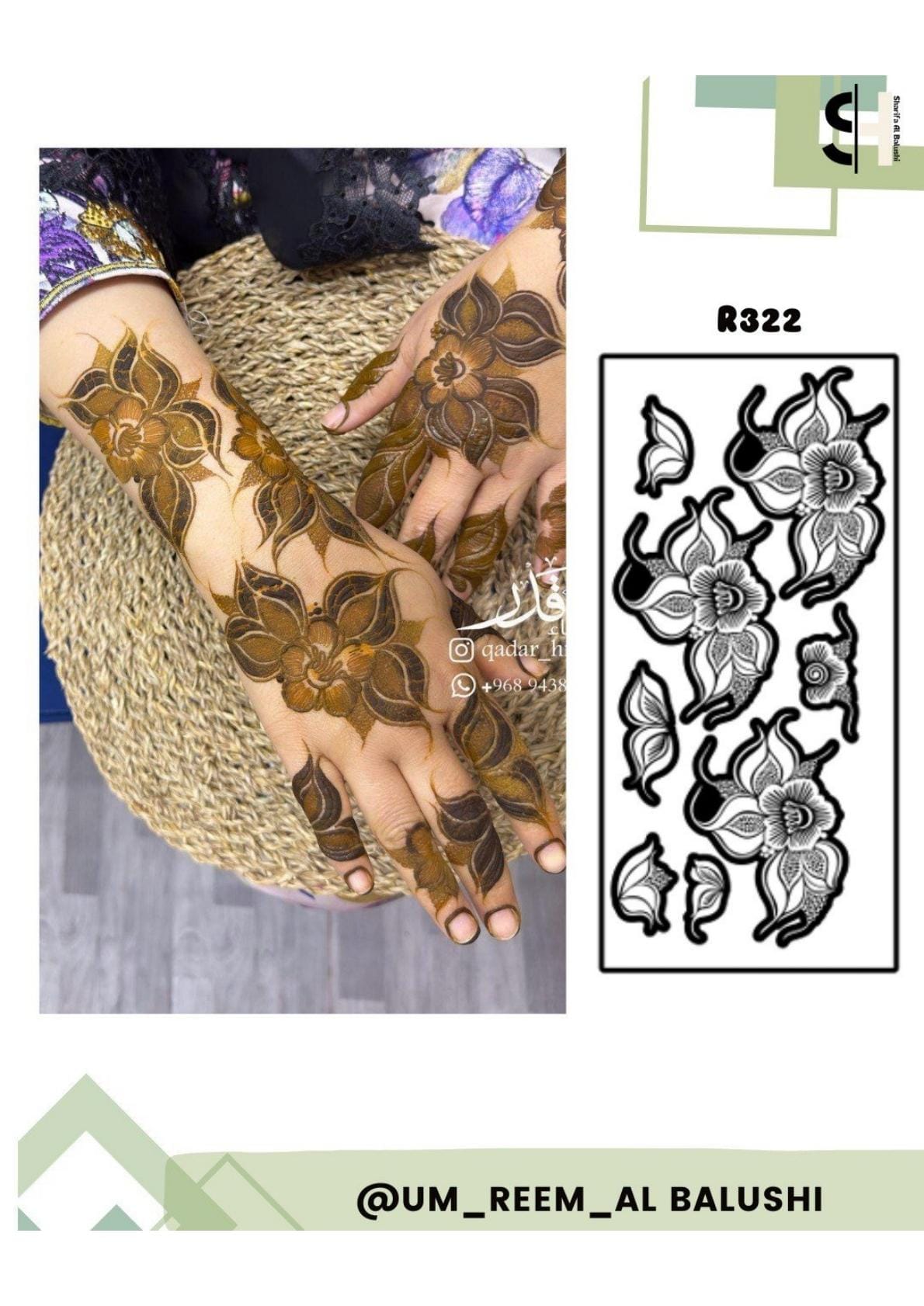 بيع تصاميم استكرات حناء على صيغة كاميو