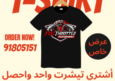 0ed95ed5-b5ad-42c1-9005-0fb0c188b6d5