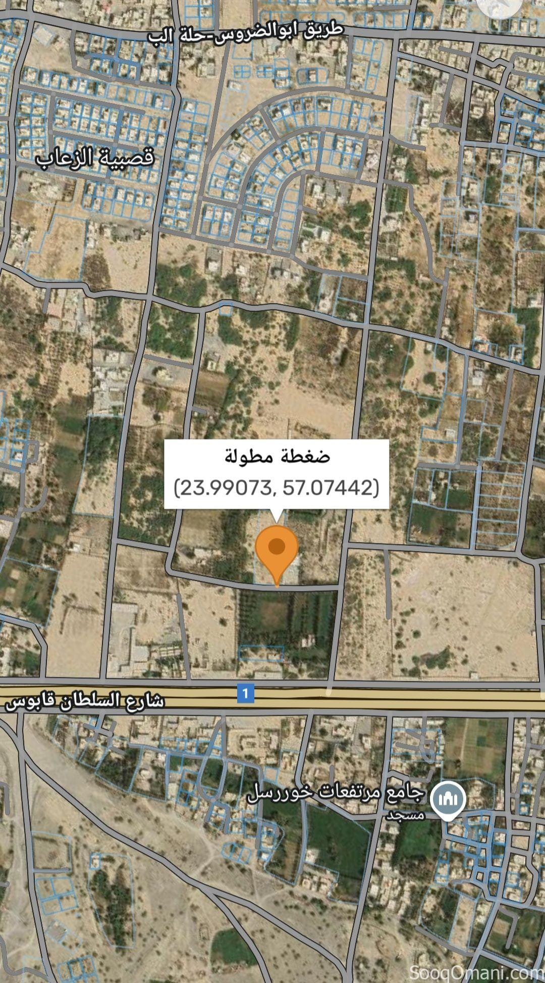 للبيع اراضي شبك خوررسل