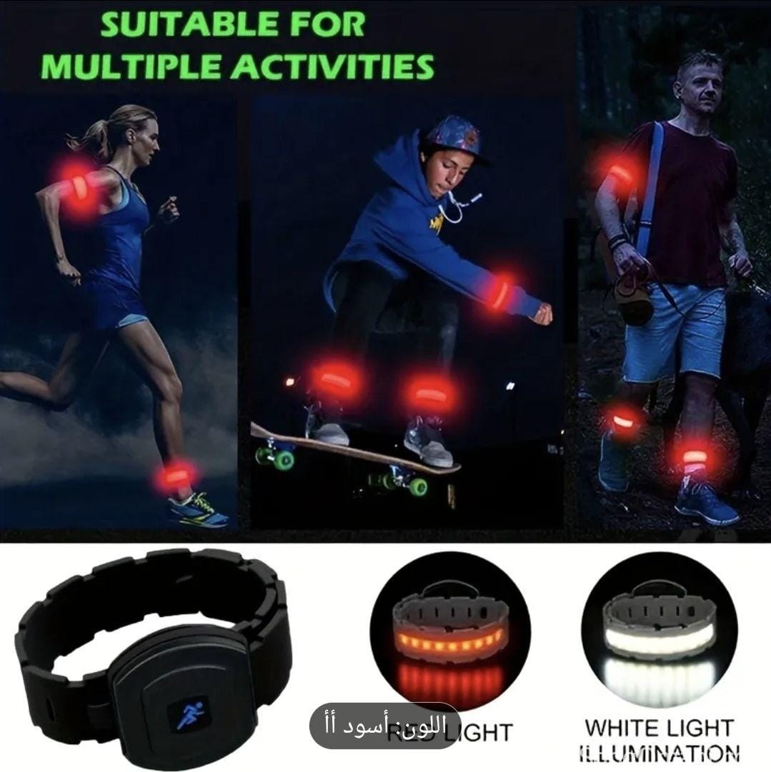 1 قطعة مصباح ذراع LED