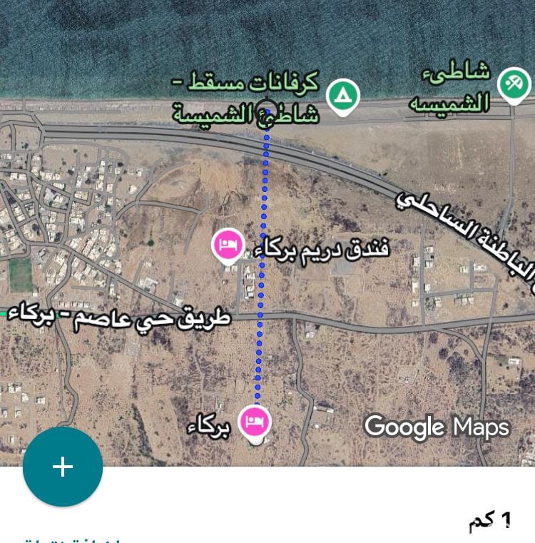  منزل فاخر للإيجار أو استثمار