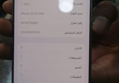 4A1F184D-F152-450E-9379-9464F26FFF69