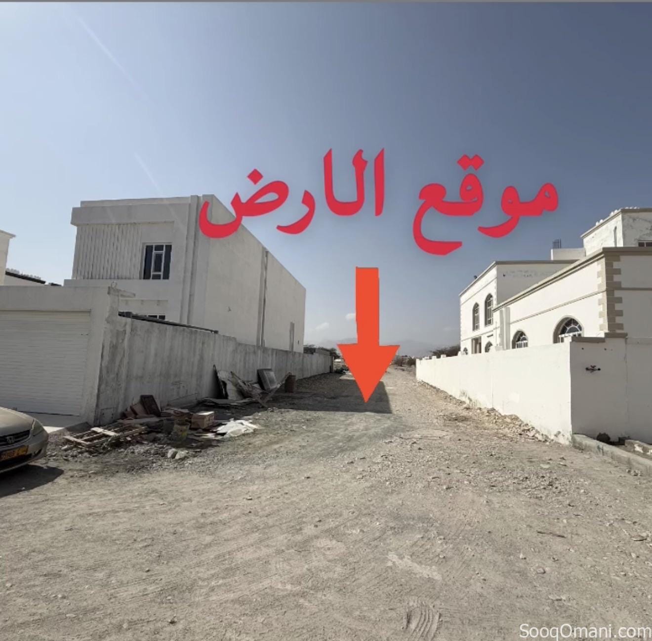 انا المالك العامرات مربع11/1 مساحة400م 5 دقائق عن دوار مركز شرطة العامرات