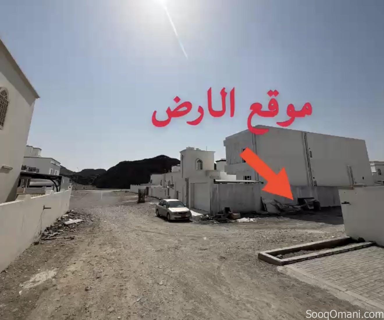 انا المالك العامرات مربع11/1 مساحة400م 5 دقائق عن دوار مركز شرطة العامرات