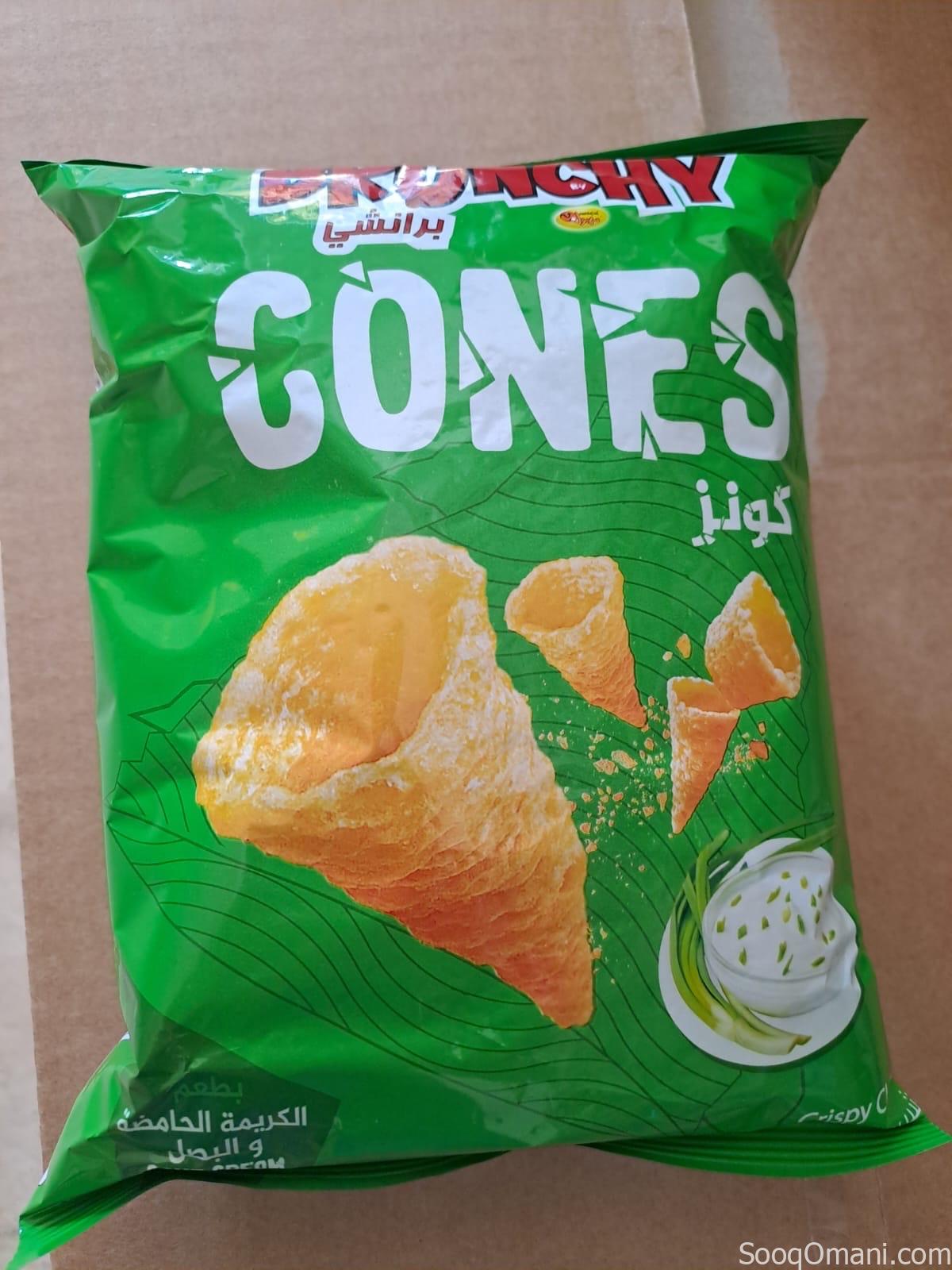 اشترِ واحد واحصل على الثاني مجاناً – عرض لا يُضاهى!