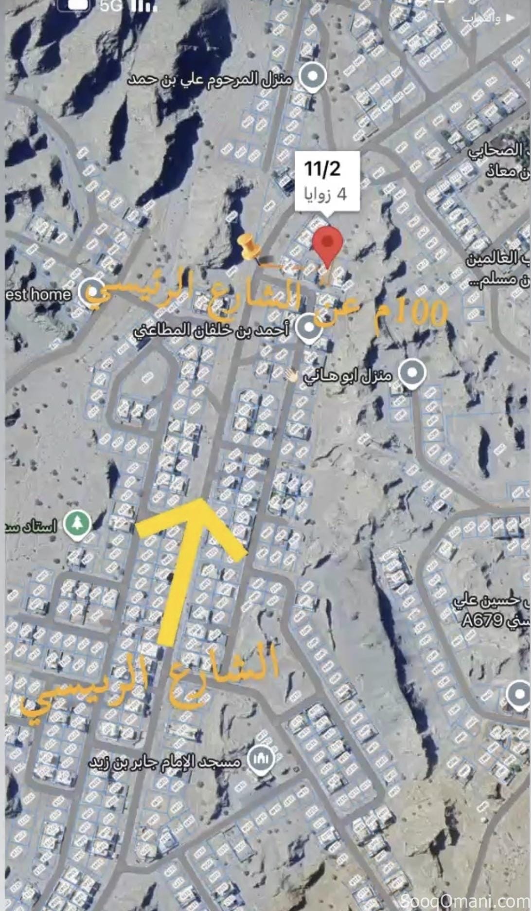 I am the owner, a plot of land in Al Amerat, Block 11/1