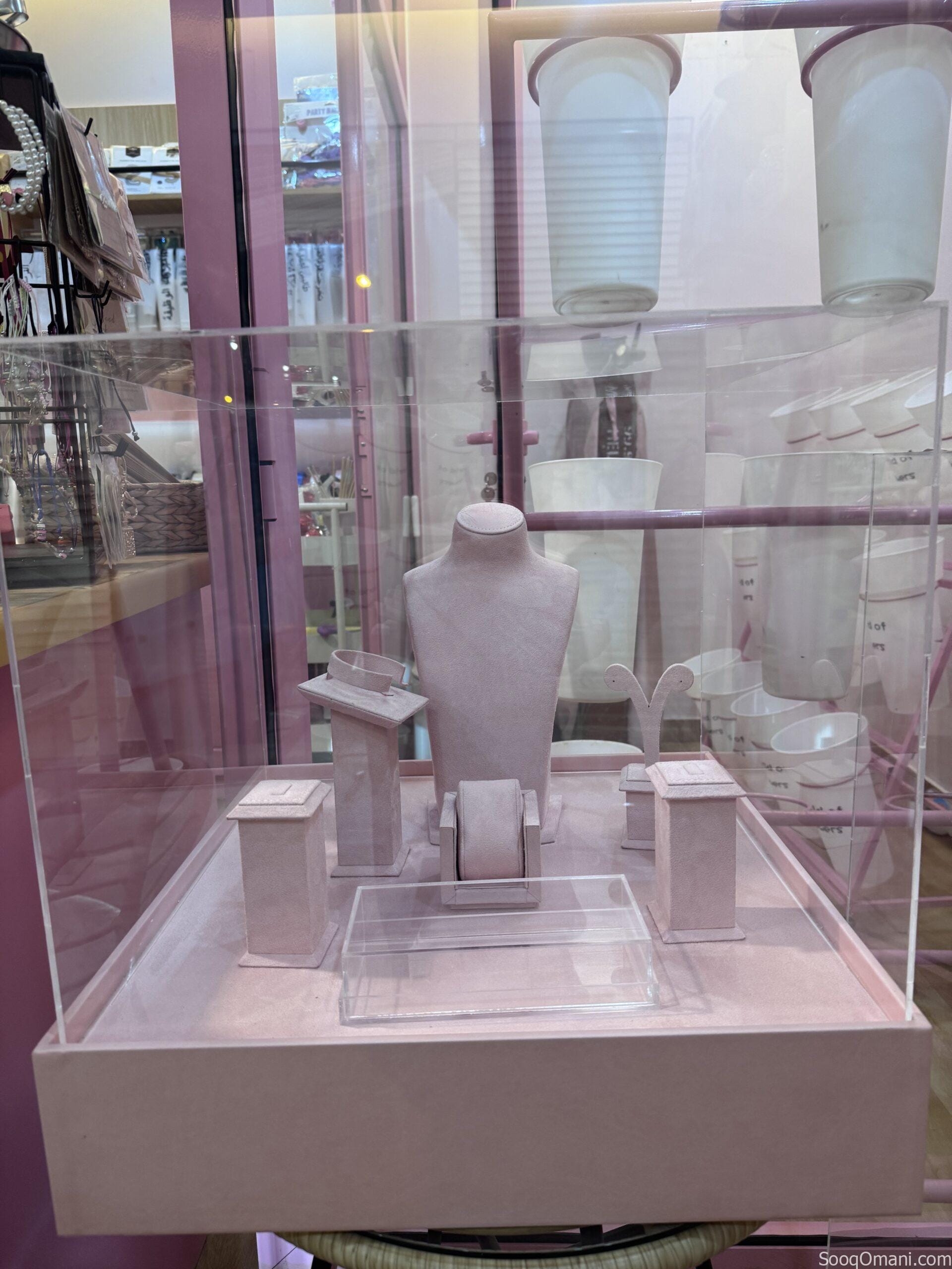 عرض المهر والشبكه