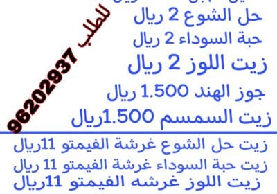 6acb26f1-00ae-4cc8-8029-5856b973f0fa