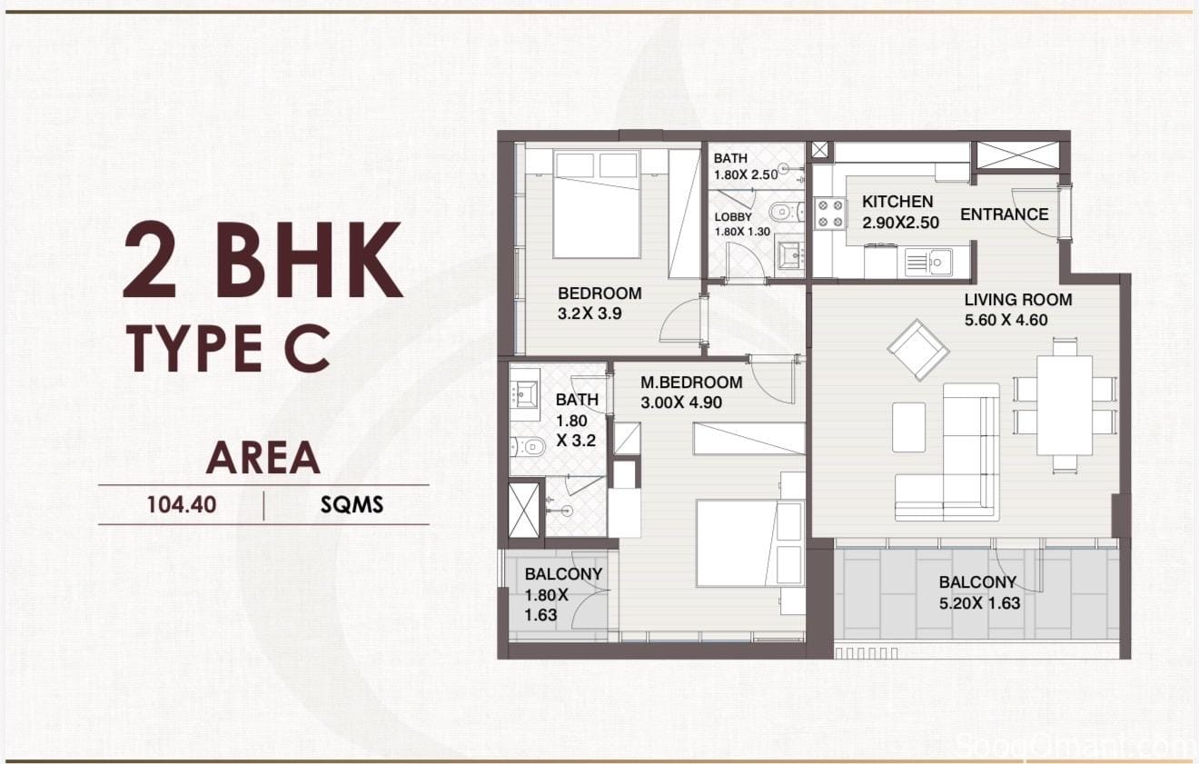 تملك شقتك او فيلا في مدينة السلطان هيثم