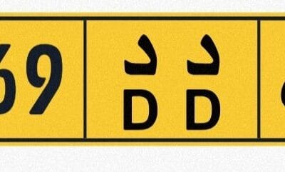 83b9650d-b6ff-4853-8df2-56085818baaf