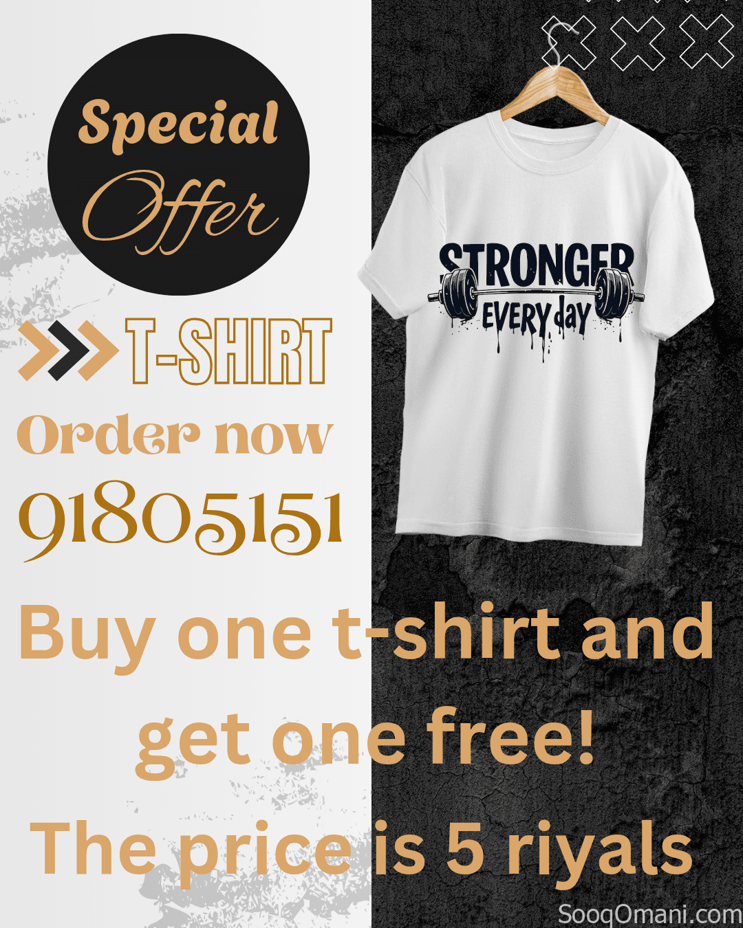 نطبع لك اي صورة متوفرة على التيشيرت او ترسل صورة نطبعها لك