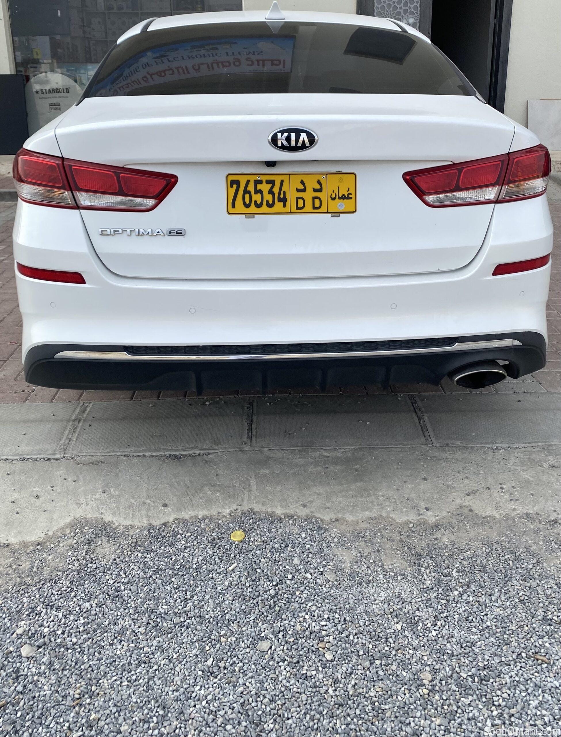 كيا اوبتيما 2020 نظيفه جدا