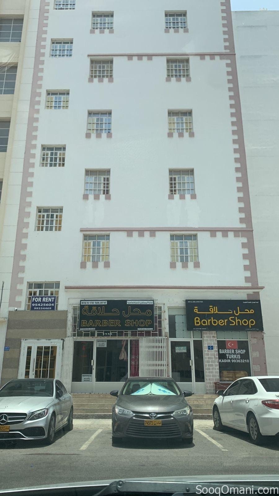 Apartment for sale in Al Amerat Al Mahaj