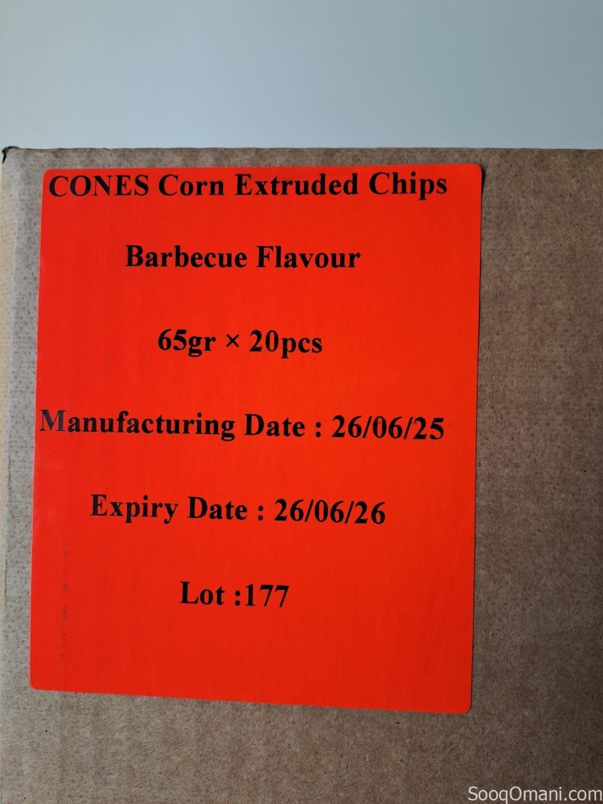 اشترِ واحد واحصل على الثاني مجاناً – عرض لا يُضاهى!