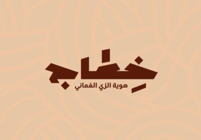 FD260157-74FA-4171-94CD-AEDCA0F2B415