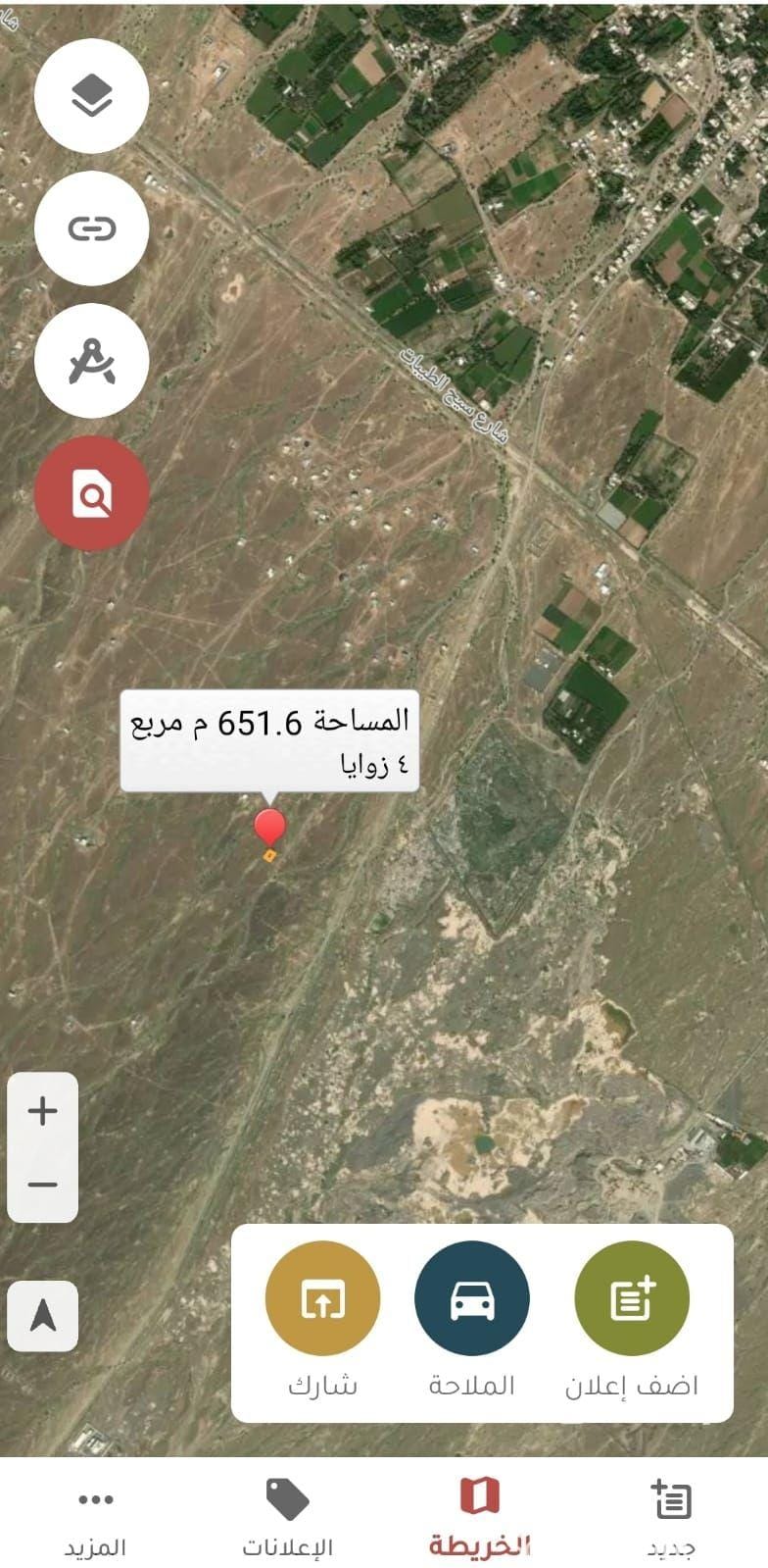 للبيع أرض سكنية في صحم، ديل آل عبدالسلام