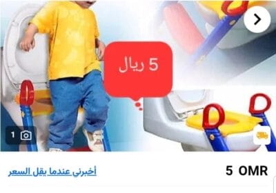 a1a6a62f-1a29-4a80-a367-f0e37d8c5ae3