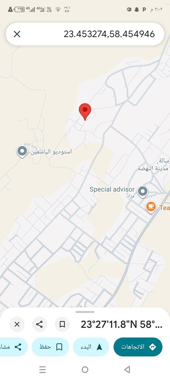 فيلا للبيع في العامرات السادسه البريد كورنر