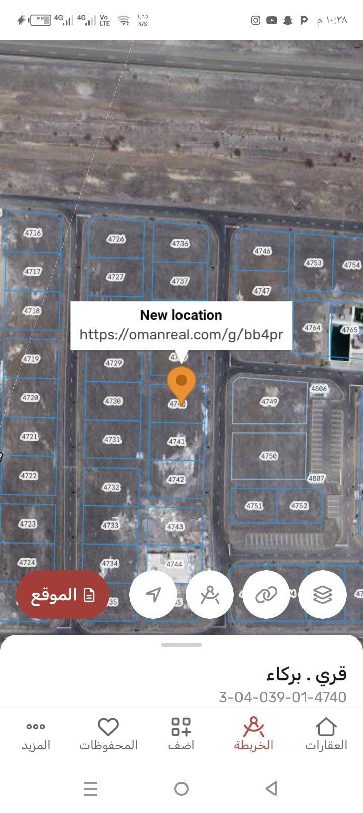 3 اراضي سكنيه للبيع شبك في بركاء حي الشموخ الفليج