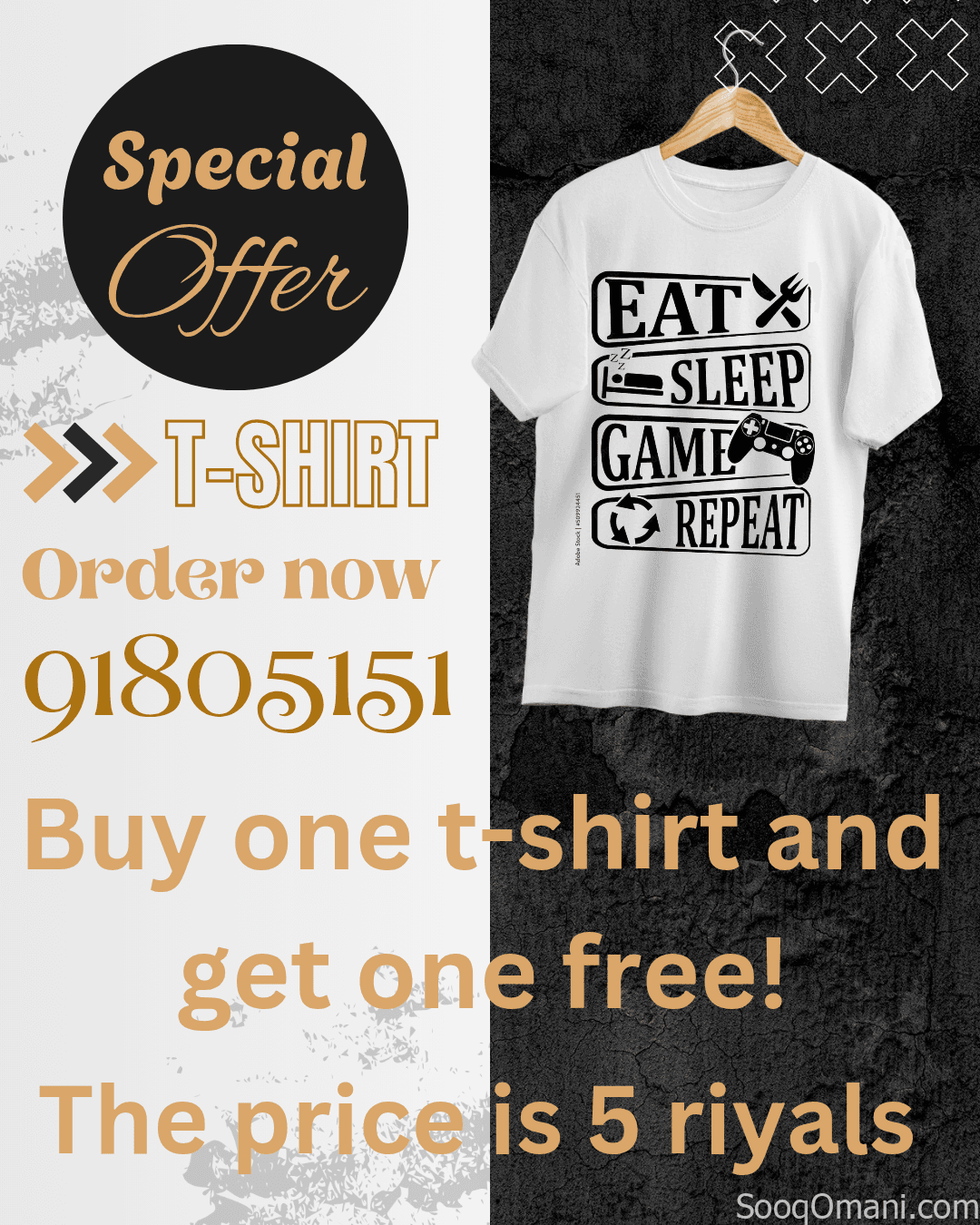 نطبع لك اي صورة متوفرة على التيشيرت او ترسل صورة نطبعها لك