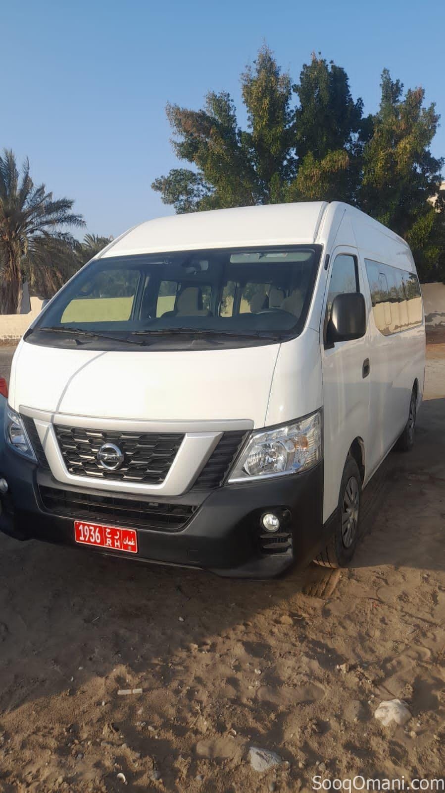 باص نيسان موديل 2022