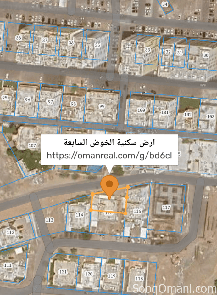 ارض سكنيه للبيع في الخوض السابعه مقابل مسجد المهيمن مباشره