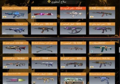 c4a36769-e76f-4094-8b61-418add919891